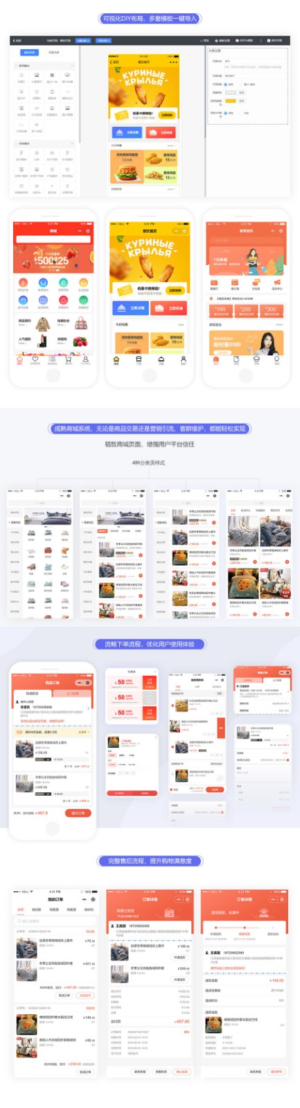 宣傳圖02.jpg 宣傳圖02.jpg